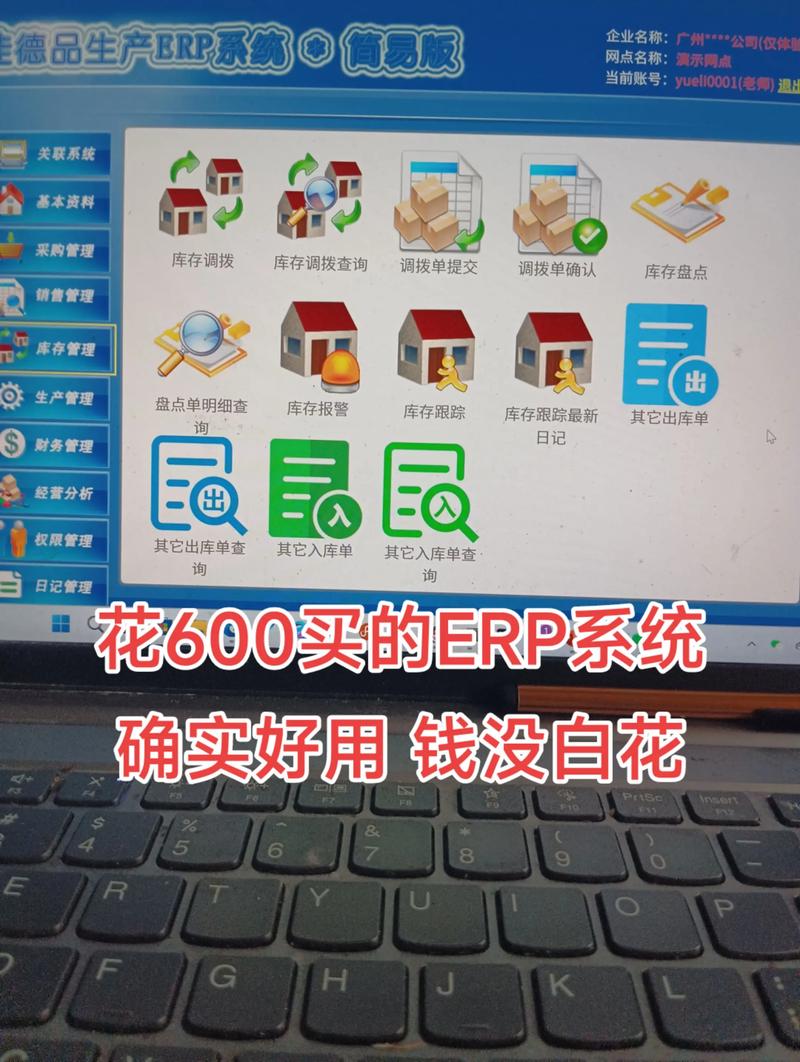 小程序开发：构筑数字时代的桥梁