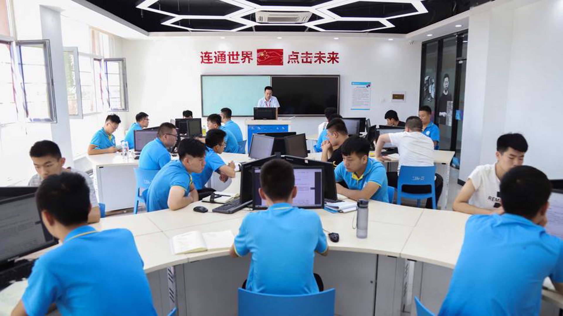 索逸网络科技